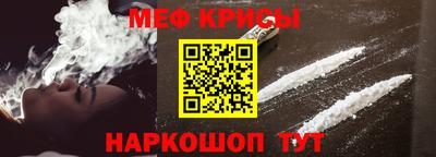 кокс Тверь