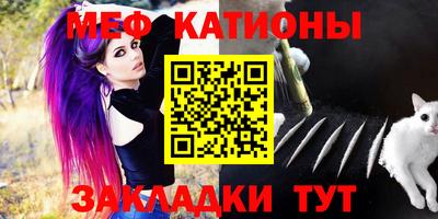 кокс Тверь