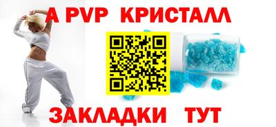 кокс Тверь