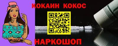 скорость mdpv Татарск
