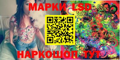 ECSTASY Тара
