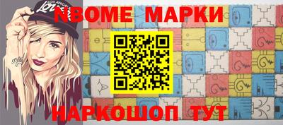 скорость mdpv Татарск