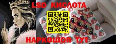 кокс Тверь