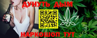 кокс Тверь