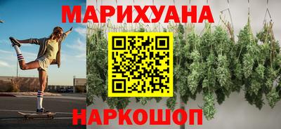 скорость mdpv Татарск