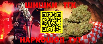 кокс Тверь