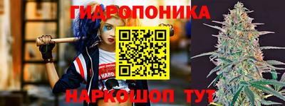 кокс Тверь