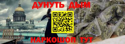 скорость mdpv Татарск