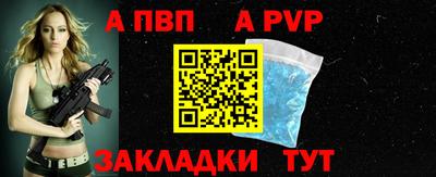 кокс Тверь