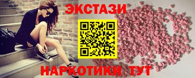 скорость mdpv Татарск