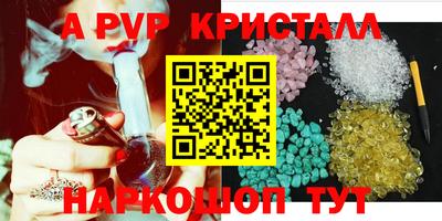 кокс Тверь