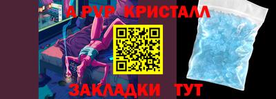 ECSTASY Тара