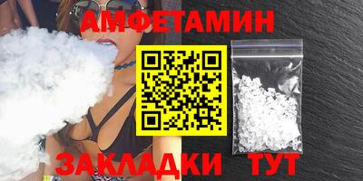 ECSTASY Тара