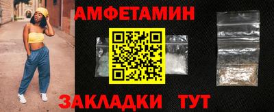скорость mdpv Татарск