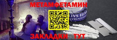 кокс Тверь
