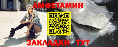 кокс Тверь