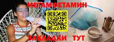кокс Тверь