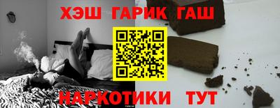 скорость mdpv Татарск