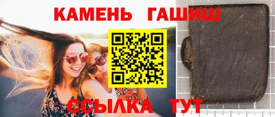 скорость mdpv Татарск