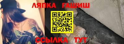 кокс Тверь