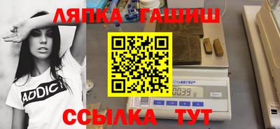 кокс Тверь