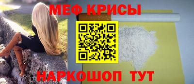 кокс Тверь