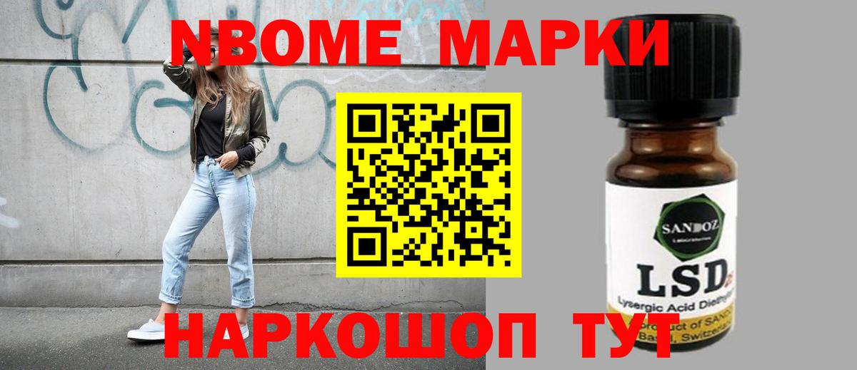 ЛСД экстази кислота  Лсд 25 экстази ecstasy  Алапаевск  Вход с VPN 